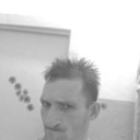 ���������� ������������, ���� ������� �������, 44 ����, ������������ 