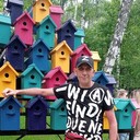 ���������� ��������, ���� ������� �� ���������, 45 ���, ������������ ��� ����� � ���������, c�������� ���������