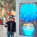 ���������� ������, ���� ������� ���, 49 ���, ������������ ��� ������, ����� � ���������, c�������� ���������