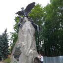 ���������� ��������, ���� ������� �������, 31 ���, ������������ ��� ������, ����� � ���������