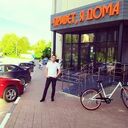 ���������� ������������, ���� ������� MAXAPPAMOB, 38 ���, ������������ ��� ������, ����� � ���������