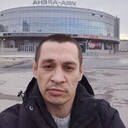 ���������� ���, ���� ������� ����, 38 ���, ������������ ��� ����� � ���������, ���������