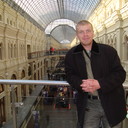 ���������� �����������-��-�����, ���� ������� �����, 43 ����, ������������ ��� ����� � ���������, c�������� ���������