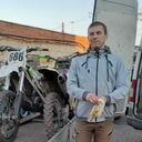 ���������� �����������, ���� ������� ����, 29 ���, ������������ ��� ������, ����� � ���������, c�������� ���������