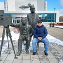 ���������� ������������, ���� ������� ������, 44 ����, ������������ ��� ������, ����� � ���������, c�������� ���������, ���������