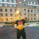  ,   Safar, 29 ,   ,   , c 