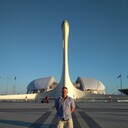 ���������� ���������, ���� ������� ����, 46 ���, ������������ ��� ������, ����� � ���������