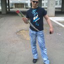   ,   Skibavitalii, 41 ,   ,   , c 