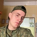  ,   Alex, 20 ,   ,   , c 