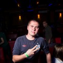 ���������� �������, ���� ������� �����, 29 ���, ������������ ��� ������, ����� � ���������, c�������� ���������