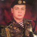  ,   , 37 ,   ,   , c , 