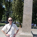 ���������� ������, ���� ������� Gurgen, 41 ���, ������������ ��� ������, ����� � ���������, c�������� ���������