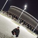 ���������� ���������, ���� ������� ����, 29 ���, ������������ ��� ������, ����� � ���������, c�������� ���������, ���������