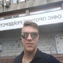 ���������� ����, ���� ������� �������, 29 ���, ������������ ��� ������, ����� � ���������, ���������