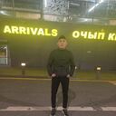 ���������� ���������, ���� ����� ������, 24 ����, ������������ ��� ������, ����� � ���������, c�������� ���������