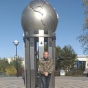 ���������� �������, ���� ������� �������, 45 ���, ������������ ��� ������, ����� � ���������, c�������� ���������