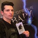 ���������� ���������� �����, ���� ������� �����, 31 ���, ������������ ��� ������, ����� � ���������, ���������