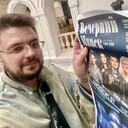 ���������� �����, ���� ������� �����, 41 ���, ������������ ��� ����� � ���������, c�������� ���������