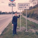 ���������� �����, ���� ������� ������, 37 ���, ������������ ��� ������, ����� � ���������