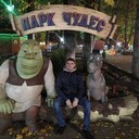 ���������� ������� �����, ���� ������� ����, 39 ���, ������������ ��� ������, ����� � ���������