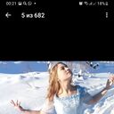 ���������� ��������, ���� ������� ����, 28 ���, ������������ ��� ������, ����� � ���������