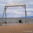 ���������� �������, ���� ������� ���������, 32 ����, ������������ ��� ������, ����� � ���������, c�������� ���������, ���������