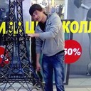 ���������� �����, ���� ������� �����, 38 ���, ������������ ��� ������, ����� � ���������, c�������� ���������