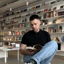 ���������� ������, ���� ������� ������, 29 ���, ������������ ��� ����� � ���������, c�������� ���������