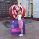 ���������� ������, ���� ������� �������, 45 ���, ������������ ��� ����� � ���������, c�������� ���������