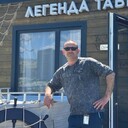 ���������� �����, ���� ������� ���������, 42 ����, ������������ ��� c�������� ���������