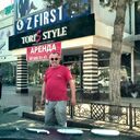 ���������� �������, ���� ������� �����, 46 ���, ������������ ��� ������