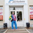 ���������� ��������, ���� ������� ����, 74 ����, ������������ ��� c�������� ���������, ���������