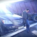 ���������� ����, ���� ������� Miri, 43 ����, ������������ ��� ������