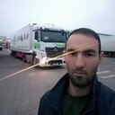 ���������� ����, ���� ������� Anar, 44 ����, ������������ ��� ������, ����� � ���������