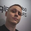 ���������� ������, ���� ������� ������, 33 ����, ������������ ��� ����� � ���������, c�������� ���������, ���������