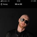 ���������� �����-���������, ���� ������� ����, 34 ����, ������������ ��� ������, ����� � ���������