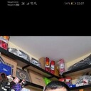 ���������� ������, ���� ������� �����, 42 ����, ������������ ��� ������, ����� � ���������