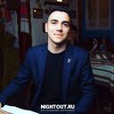 ���������� ������, ���� ������� ����, 26 ���, ������������ ��� ������, ����� � ���������