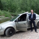 ���������� �������, ���� ������� �������, 43 ����, ������������ 