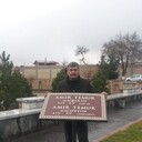 ���������� ����, ���� ������� ����������, 43 ����, ������������ ��� ������, ����� � ���������, c�������� ���������, ���������