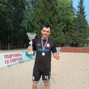 ���������� ������, ���� ������� ������, 37 ���, ������������ ��� ������, ����� � ���������