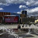 ���������� �������, ���� ����� ������, 21 ���, ������������ ��� ������, ����� � ���������, c�������� ���������