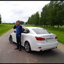 ���������� �����, ���� ������� ����, 41 ���, ������������ ��� ������