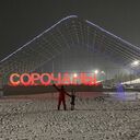 ���������� ������, ���� ������� �������, 35 ���, ������������ ��� ������, ���������