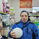 ���������� ����, ���� ������� ����, 39 ���, ������������ ��� ������, ����� � ���������, c�������� ���������, ���������