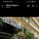  ,   , 58 ,     