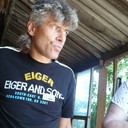 ���������� ���, ���� ������� ������, 59 ���, ������������ 