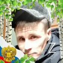 ���������� ����������, ���� ������� Valek, 39 ���, ������������ ��� ������, ����� � ���������, c�������� ���������, ���������