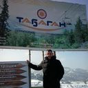 ���������� ������, ���� ������� ����, 38 ���, ������������ ��� ������, ����� � ���������, c�������� ���������