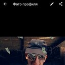 ���������� ������, ���� ������� ����, 36 ���, ������������ ��� ������, ����� � ���������, c�������� ���������, ���������